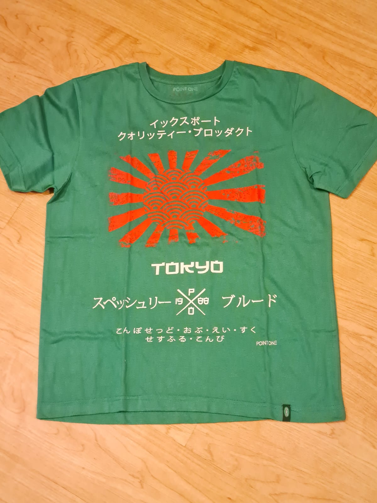 以前サリナで購入したTシャツ