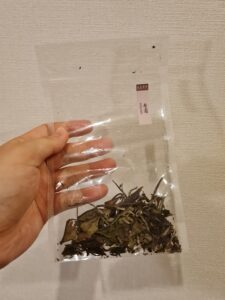 持って帰った茶葉