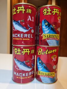 左がサバ（Makarel）、右がサーディン（Sardines）