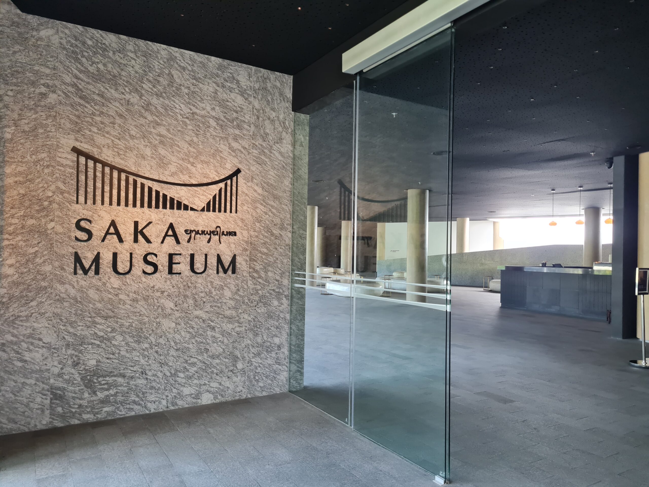 バリ絵画(Melasti:お清め) バリ絵画(Melasti:お清め) （2024年バリ旅行記：SAKA Museum