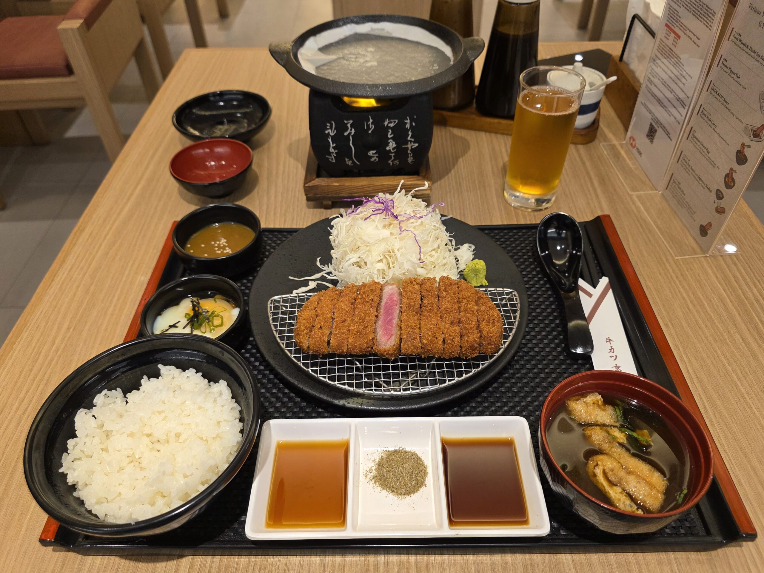 Sirloin Gyukatsu(サーロイン牛カツ)とSignature Onsen Egg(特性温泉卵)