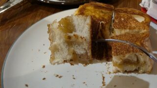 パンの中はこんな感じです。