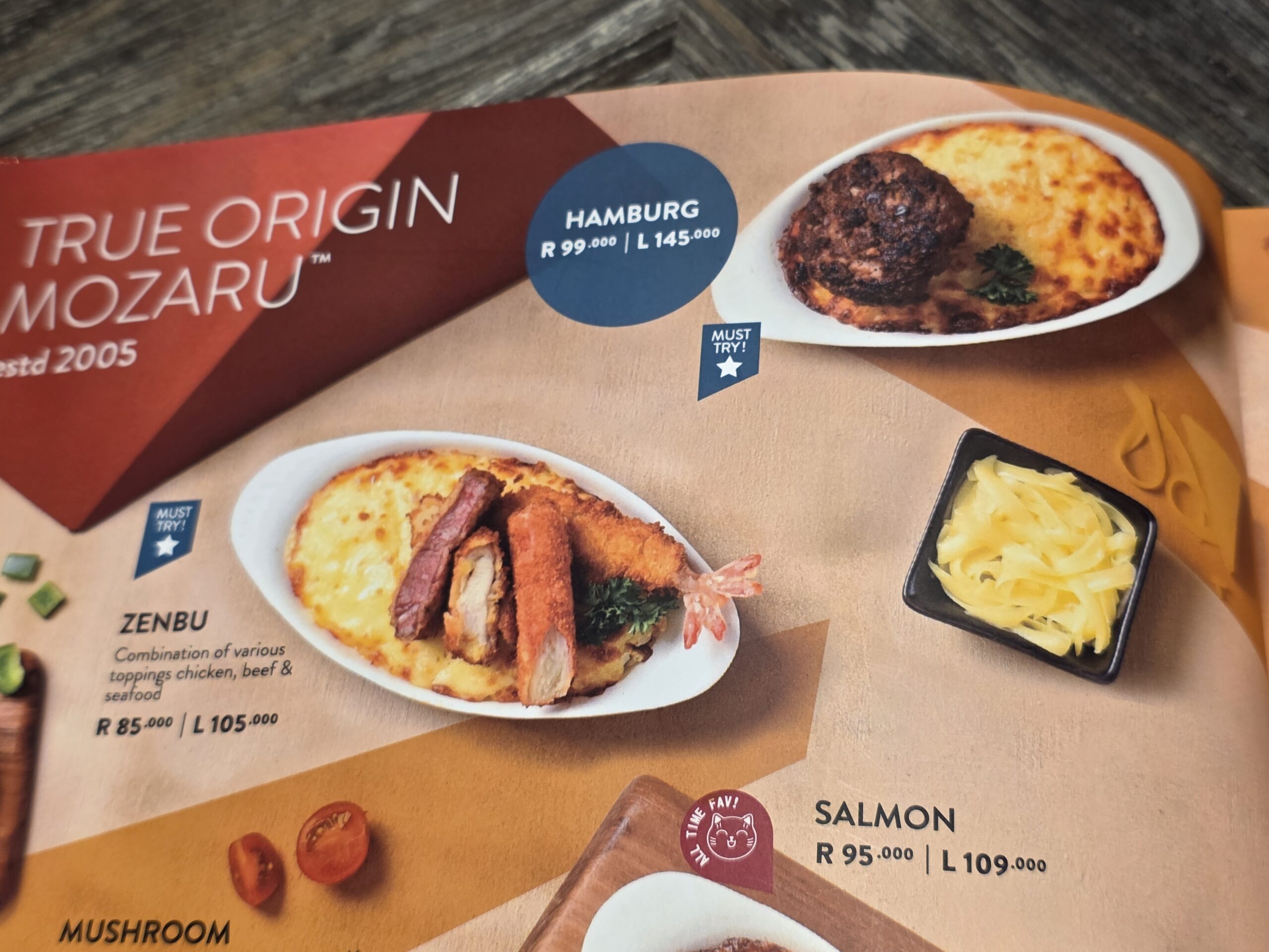 ハンバーグの左下にゼンブが載っていました！全く気付かなかった…