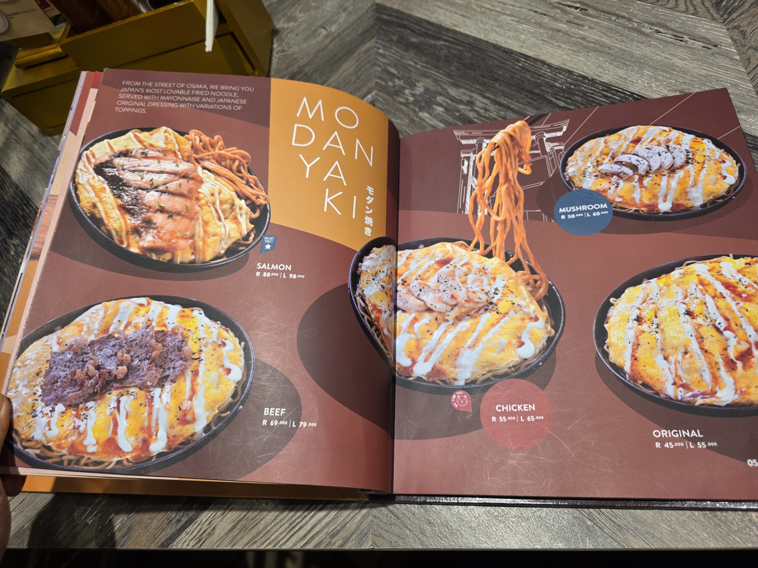 「モダン焼き」も気になります…