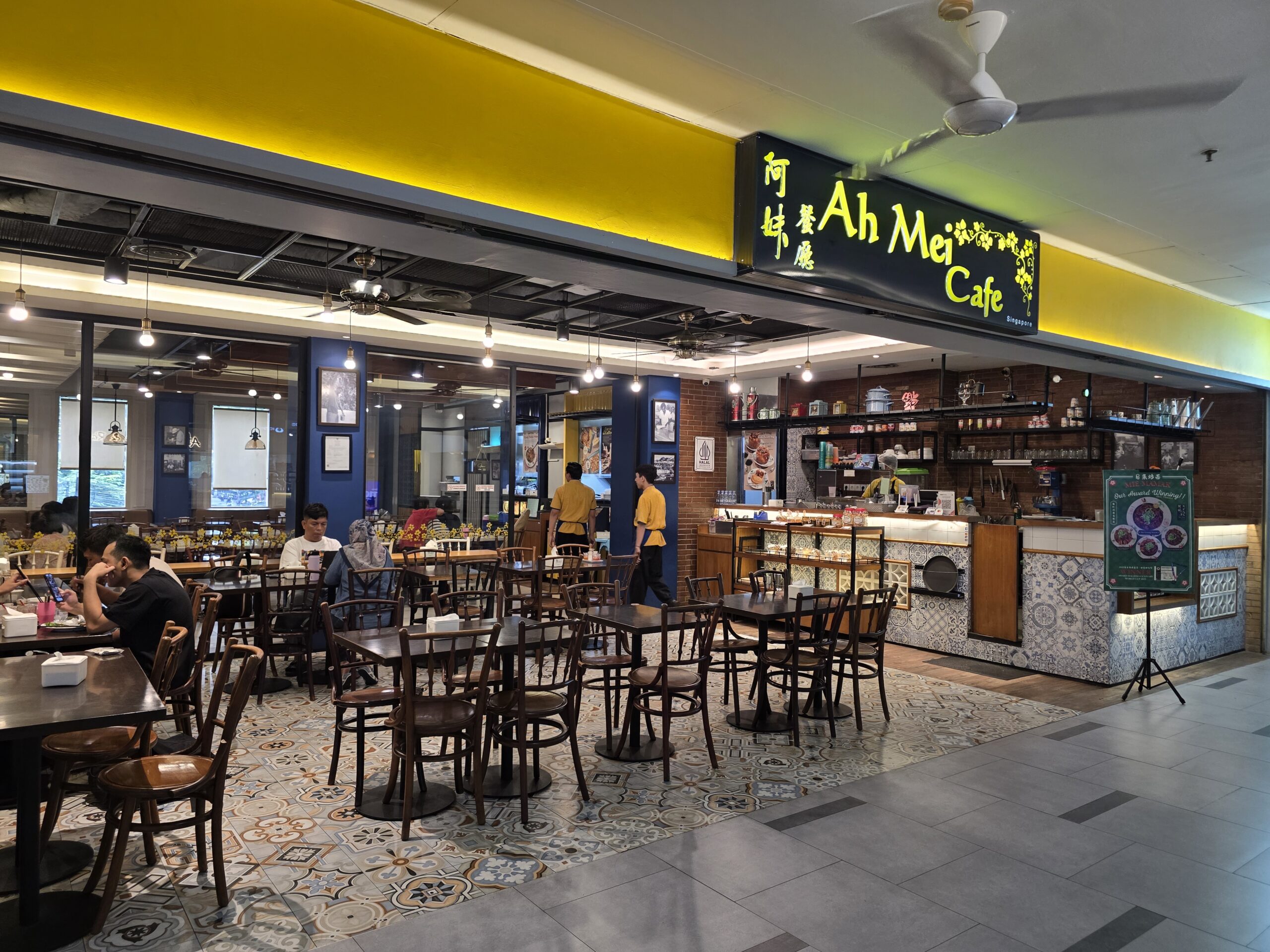 Ah Mei Cafe（ア・メイ・カフェ）の外観