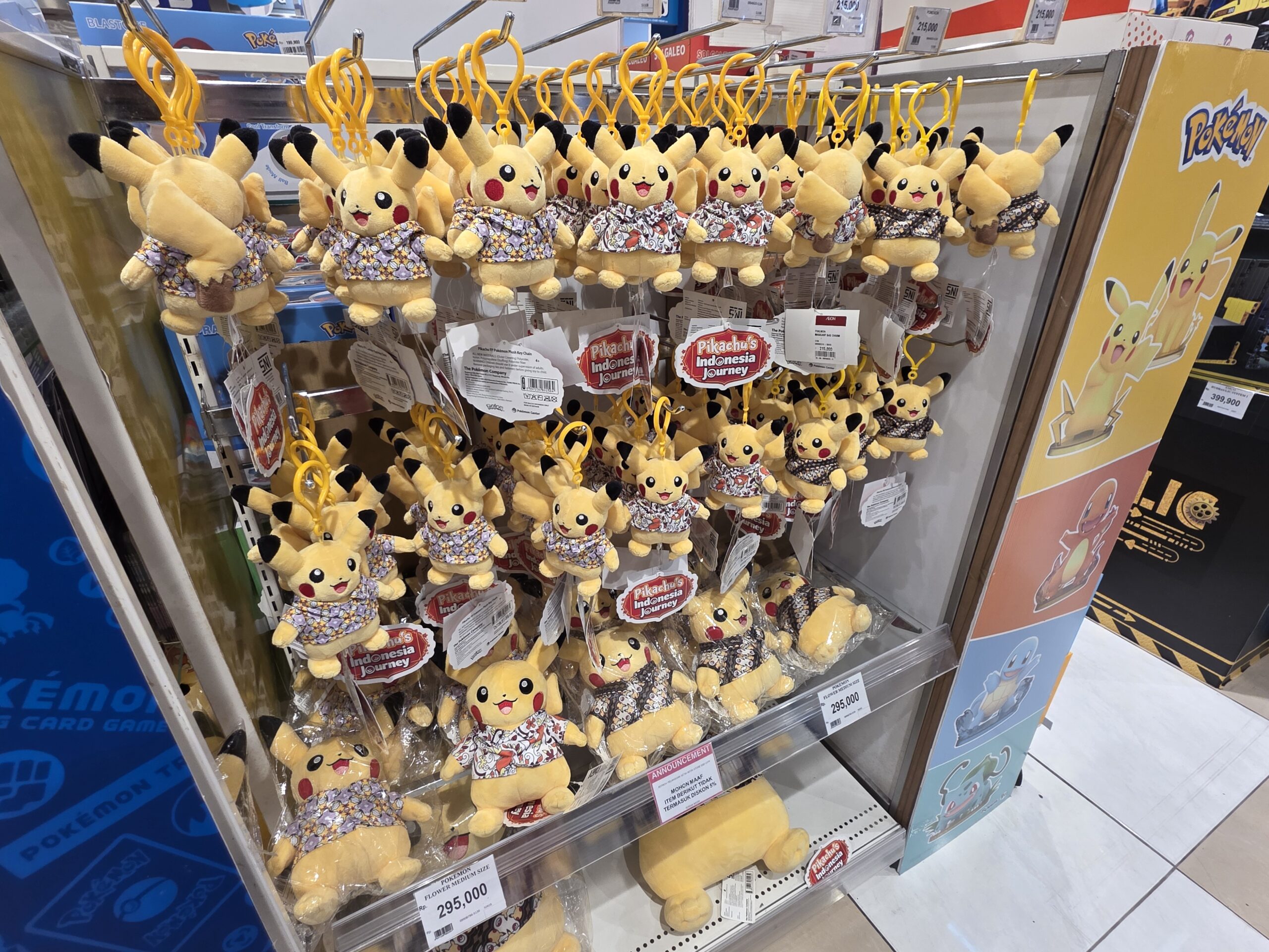 バティックを着たピカチュウがずらり！かわいい！