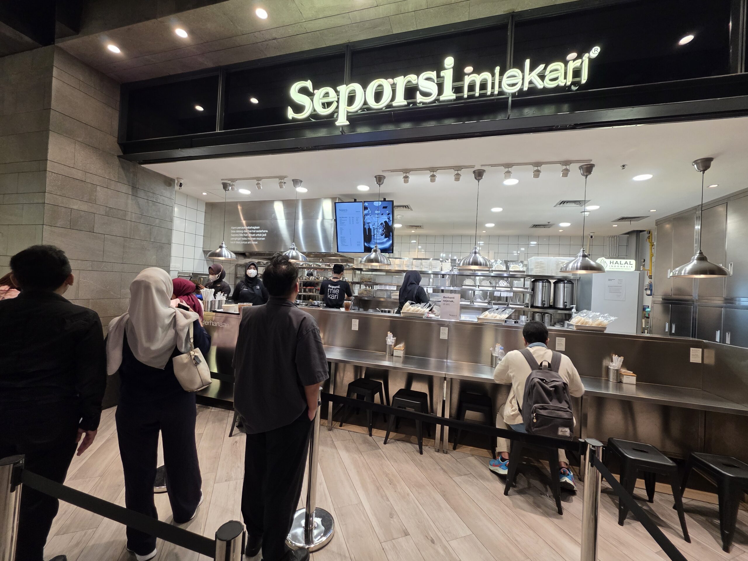 スポルシ・ミーカリーの外観