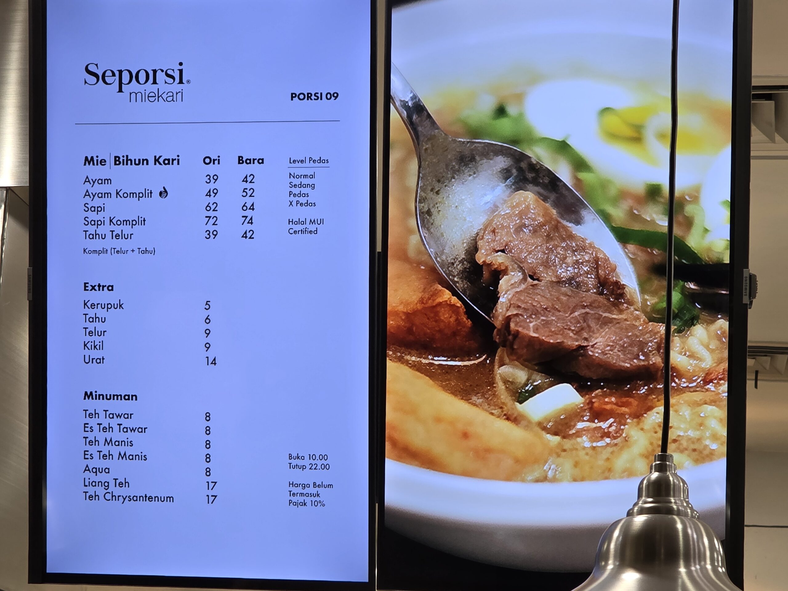 メニューはこんな感じ。